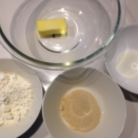 ほぼ計りいらず フライパンでクッキー 卵なし レシピ 作り方 By いんこらんち 楽天レシピ ほぼ計りいらず フライパンでクッキー 卵なし レシピ 作り方 By いんこらんち 楽天レシピ